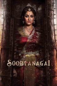 Soorpanagai (Nene Naa) (2023)