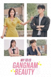 My ID is Gangnam Beauty (2018)