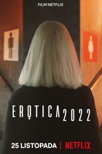 Erotica 2022 (2020)