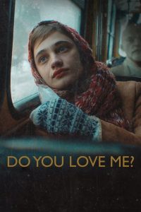 Do You Love Me? (2023)