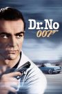 James Bond: Dr. No (1962)