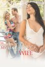 My Neighbor’s Wife (2017)